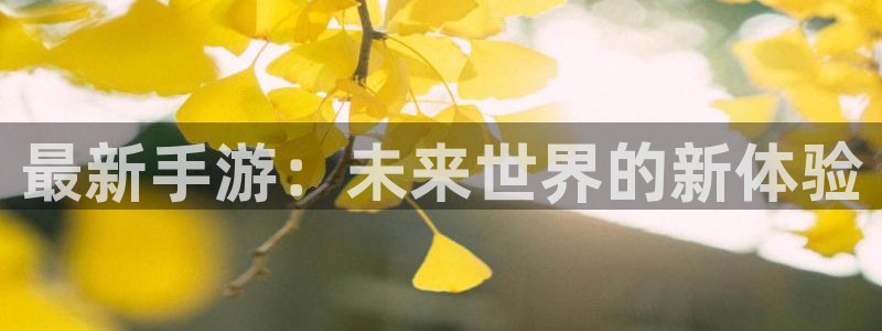 火狐电竞解绑银行卡怎么解绑