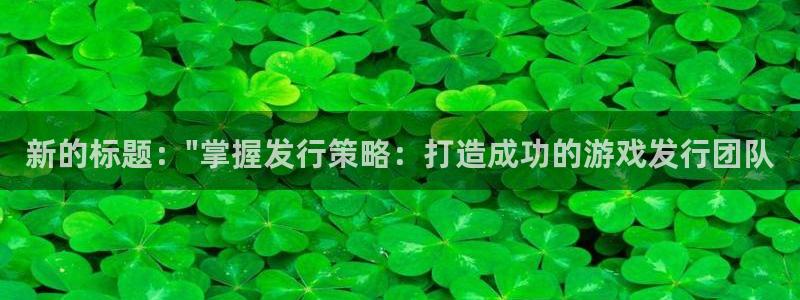 火狐电竞app官网子经理人读后感