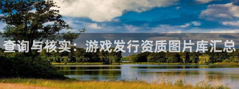 火狐电竞是赌博么