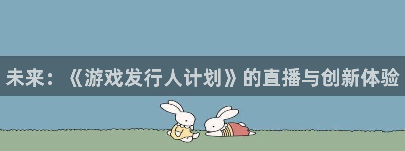 火狐电竞app官网子文化