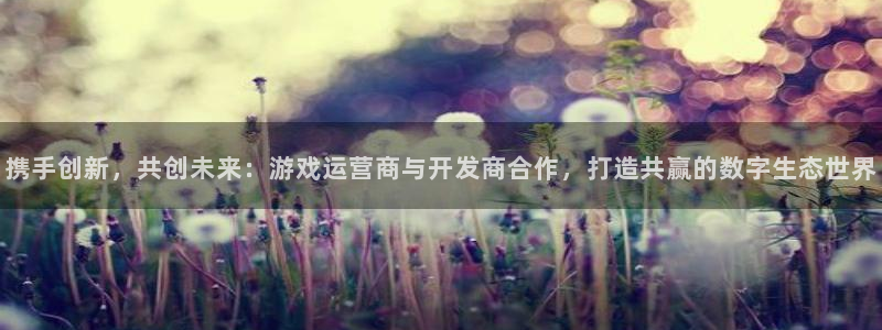 火狐电竞app官网环境科技有限公司